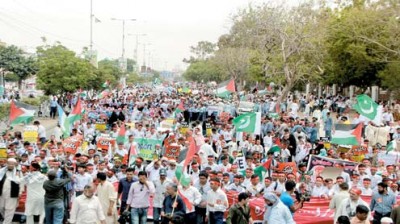 Gaza Rally