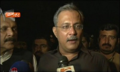 Haider Abbas Rizvi