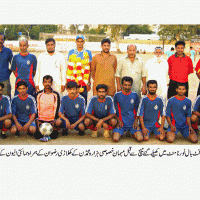 Haroon Football Tornament