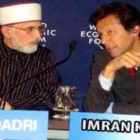 Imran, Qadri