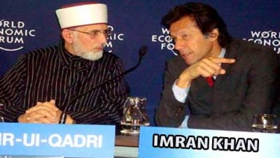 Imran, Qadri