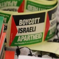 Israeli Products, Boycott