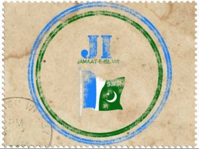 Jamaat e Islami