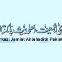 Jamiat Ahle Hadith