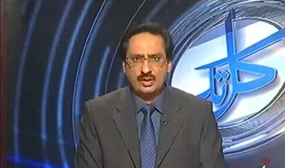 Javed Chaudhry