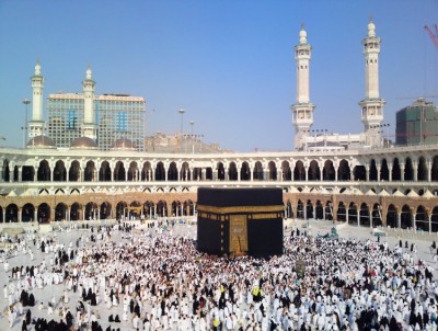 Khana Kaba