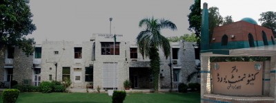 Lahore Cantonment Board