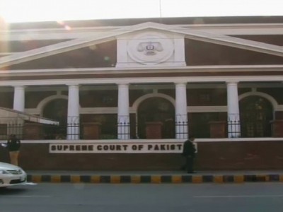 Lahore High Court