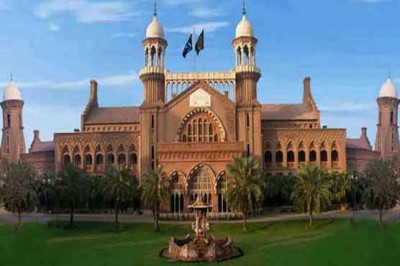 Lahore High Court