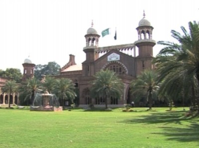 Lahore High Court