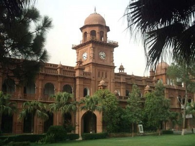 Lahore, Punjab University