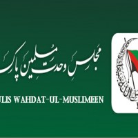 Majlis Wahdat, Muslimeen