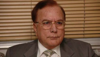 Manzoor Ahmad Wattoo