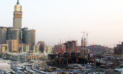 Masjid al-Haram