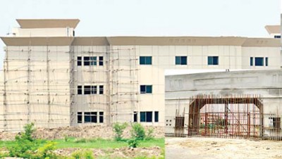 Medical College