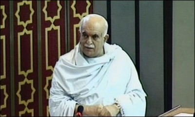 Mehmood Khan Achakzai