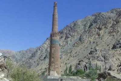 Minaret Jam