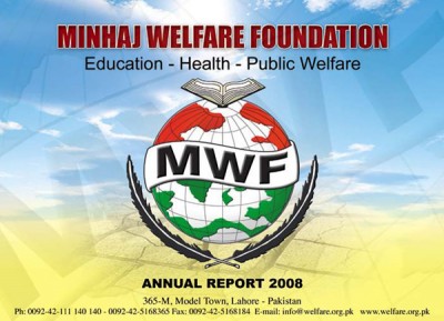 Minhaj Welfare Foundation