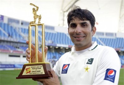 Misbah