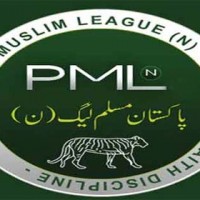 N League