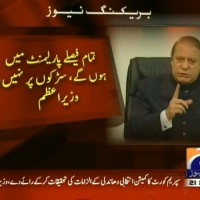 Nawaz Sharif Speech– Breaking News – Geo.tv