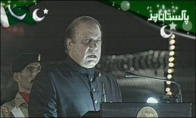 Nawaz Sharif