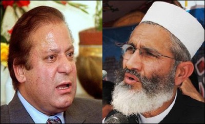 Nawaz Sharif,Siraj-ul-Haq