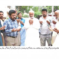 Nishat Muhammad ZiaQadri,Praying