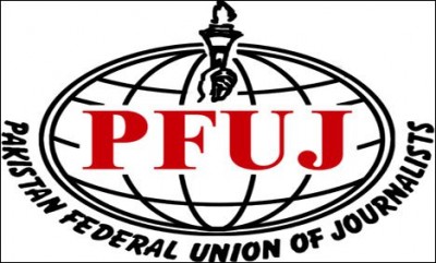 PFUJ