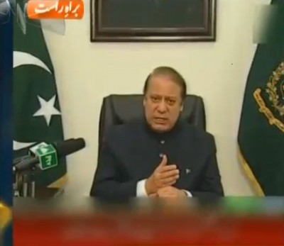 PM Nawaz