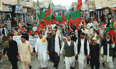  PTI Workers Protest