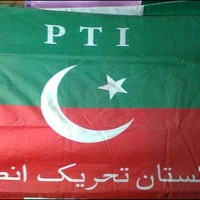 PTI