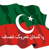 PTI