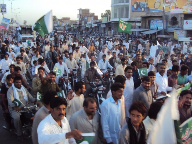 Pakistan Rally