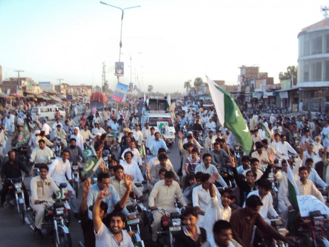 Pakistan Rally