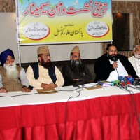 Pakistan Ulema Council