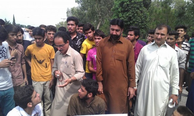 Protest Against Federal Board