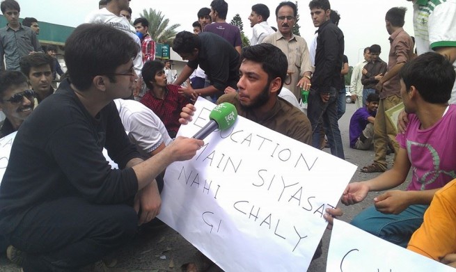 Protest Against Federal Board