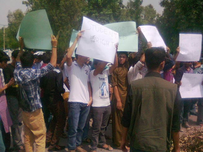 Protest Against Federal Board