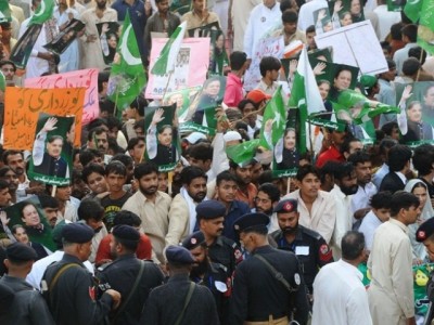 Protest Rally