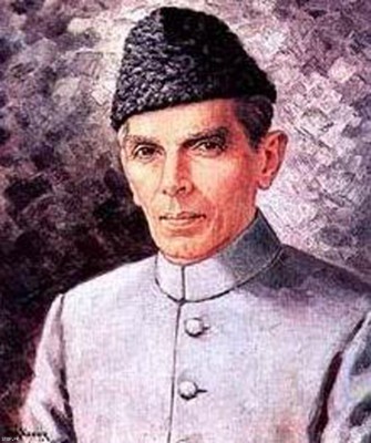 Quaid e Azam