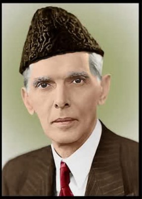 Quaid e Azam