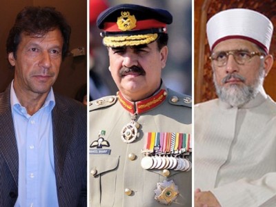 Raheel Sharif, Imran Khan, Tahir ul Qadri