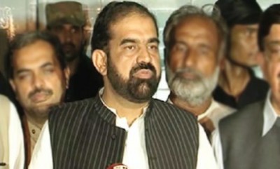 Raheeq Abbasi