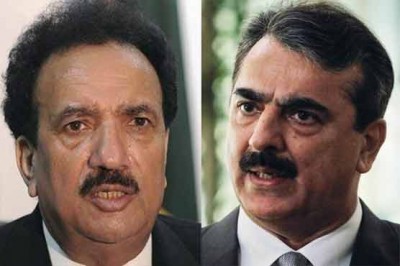 Rehman Malik, Yousuf Raza Gilani