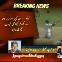 Sarfraz Ahmed– Breaking News – Geo.tv