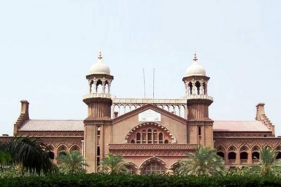 Session Court Lahore