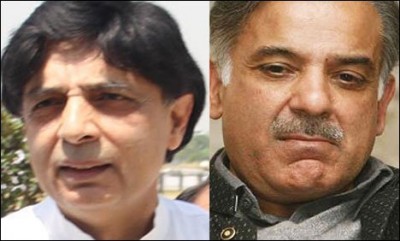 Shahbaz Sharif, Chaudhry Nisar