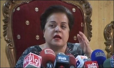 Shireen Mazari