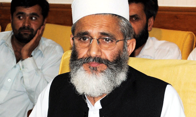 Siraj-ul-Haq